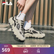 FILA 斐樂(lè )官方男鞋RAVAGEMENT 2S復古運動(dòng)鞋2025夏新款掠奪者 2S 煙灰/泡沫白-QA 42