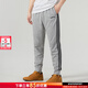 阿迪達斯（adidas）褲子男 25秋季新款運動(dòng)休閑褲保暖加絨防風(fēng)耐磨寬松束腳衛褲長(cháng)褲 DQ3077/淺灰色/主推款 M (175/80A)