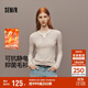 森馬（Semir）陳都靈|針織衫女冬含5.9%羊絨發(fā)熱抗靜電修身打底衫109725107001