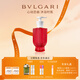 寶格麗（BVLGARI）花漾戀曲香氛清潔凝露沐浴露250ml 持久留香 送女友生日禮物