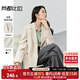 尚都比拉2025年春秋新款西裝外套女兩?？壅b職業(yè)裝面試西服 淺杏色 XL