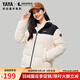 鴨鴨（YAYA）時(shí)空道宇系列羽絨服女短款2025秋冬新款立領(lǐng)撞色情侶男面包服外套 熊貓色 M （建議110-130斤）