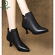 啄木鳥(niǎo)真皮小短靴女2025年秋冬季新款尖頭低跟細跟靴子時(shí)尚軟皮裸靴女鞋 黑色（單里） 37