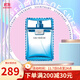 范思哲（VERSACE） 云淡風(fēng)輕紳情男士淡香水雅痞意式風(fēng)情  生日禮物 100ml