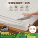 博洋家紡全棉夾棉床笠抑菌席夢(mèng)思保護床褥子防塵床罩柔夢(mèng)白180*200cm