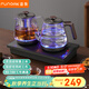 FUNORK全自動(dòng)上水電熱水壺 茶臺燒水壺家用辦公一體機茶桌茶幾嵌入式茶具電茶爐套裝 RY-10鈦灰色蒸茶款