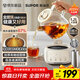蘇泊爾（SUPOR）1.2L全玻璃養生壺煮茶器煮茶壺燒水壺電水壺電熱水壺 0膠水0涂層低音沸煮 恒溫保溫316L SW-12Y06Q