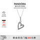 潘多拉（PANDORA）心想事成愛(ài)心吊墜項鏈頸飾簡(jiǎn)約精致生日禮物送女友教師節禮物