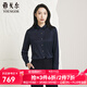 雅戈爾（YOUNGOR）長(cháng)袖襯衫女素色雪紡系列醋酸面料飄逸舒適易打理商場(chǎng)同款 藏青色 38
