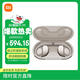 小米（MI）Xiaomi開放式耳機(jī) 無(wú)線掛耳式舒適佩戴 適用于安卓蘋果手機(jī)（星云金） 