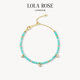 LOLA ROSE羅拉玫瑰Heliocentric日心說(shuō)系列串珠女士手鏈輕奢首飾情人節禮物 LR80935-藍色天河石
