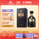 古井貢酒   【2022年及以前】年份原漿古26 濃香型白酒收藏 52度 500mL 1瓶 500ML