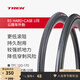 崔克（TREK）Bontrager R3公路自行車(chē)外胎輪胎開(kāi)口胎/真空胎 黑色 TLR 700C x 25mm