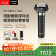 松下（Panasonic）全新大錘子2.0剃須刀電動(dòng)往復(fù)式男士刮胡刀進(jìn)口五刀頭Type-c 生日禮物送老公男士禮物L(fēng)M55黑