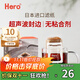 Hero掛耳濾紙便攜滴漏式手沖濾杯咖啡過(guò)濾紙袋濾網(wǎng)咖啡粉濾袋掛耳袋