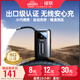 綠聯(lián)車載充氣泵無(wú)線打氣泵電動(dòng)充氣寶打氣筒自行車騎行泵適用小米YU7