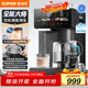 蘇泊爾（SUPOR）全能大師pro電熱水瓶 5L電熱水壺燒水壺 養生壺316L內膽飲水煮茶機 風(fēng)冷降溫飲水機SW-50T808-Y