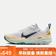 NIKE男子跑步鞋REACT WILDHORSE 8運動(dòng)鞋 DR2686-101白/淺黃綠40.5