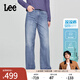 Lee【張凌赫代言】25新品428懶懶褲直腳闊腿女涼感牛仔褲涼涼褲潮 中淺藍色 28