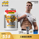 MUSCLETECH【肌肉科技官旗】白金乳清蛋白粉高蛋白蛋白質(zhì)男女運動(dòng)健身營(yíng)養粉 白金乳清5磅龍井奶茶味【原裝進(jìn)口】