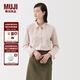 無(wú)印良品（MUJI）女式水洗平紋襯衫領(lǐng)長(cháng)袖襯衫襯衣內搭女裝秋季外搭薄款外套 粉紅色條紋 M （160/84A）