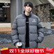 準者短款運動(dòng)棉服男式冬季新款立領(lǐng)防寒保暖羽絨棉衣潮流拉鏈休閑外套 灰色 XL