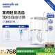 潔碧（Waterpik）沖牙器電動(dòng)洗牙器水牙線(xiàn)潔牙器預防牙結石正畸適用全身水洗GT18白牙齒沖洗器 禮物