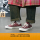 匡威（Converse）官方 1970S運(yùn)動(dòng)低幫帆布鞋美拉德豆沙粉粉色168515C 168515C 36.5