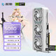 影馳 GeForce RTX 5080 星曜 LUNA OC 16G GDDR7 DLSS 4 電競游戲設計剪輯AI電腦鏡面顯卡
