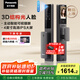 松下（Panasonic）智能門(mén)鎖 3D人臉識別電子鎖 可視貓眼大屏指紋鎖密碼鎖EMW6115BH