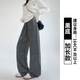 歌詩(shī)慧褲子女秋冬季新款休閑褲女士糯米褲條紋寬松闊腿褲小個(gè)子直筒褲 橫條紋休閑糯米褲【黑色】 M