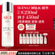 SK-II五月天神仙水精華230ml化妝品護膚品套裝禮盒水乳sk2生日禮物女