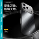 邦克仕（Benks）適用iPhone17 ProMax手機殼蘋(píng)果17proMax【凱芙拉】菱格浮織凱夫拉磁吸超薄高端保護套 曜石黑