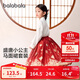 巴拉巴拉女童套裝兒童長(zhǎng)袖衣服秋季2024時(shí)尚國(guó)風(fēng)馬面裙兩件套208324104002