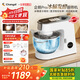 長(cháng)帝（changdi）【國家補貼】企鵝頂頂Pro廚師機和面機家用全自動(dòng)揉面一體壓面機多功能輕音電動(dòng)料理機發(fā)酵