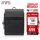 新秀麗（Samsonite）電腦包雙肩包15英寸筆記本包男女背包商務(wù)手提包旅行包AH9