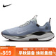 耐克NIKE男跑步鞋REACTX INFINITY RN 4 GTX運動(dòng)鞋HQ0265-400藍41