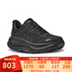 HOKA ONE ONE男款邦代9公路跑步鞋BONDI 9輕盈舒適緩震寬版 BBLC-黑色（寬版） 43 （US9.5  43 1/3）