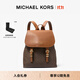 MICHAEL KORS邁克高仕 MK Quinn女士中號大容量雙肩包 深棕色/橡果棕 252 (老花款) 中號