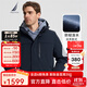 諾帝卡（NAUTICA）【商場(chǎng)同款】男裝秋冬款防輕濺水保暖休閑派克羽絨服男JO3412 藏青4NV L