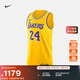 耐克洛杉磯湖人隊男子美式速干球衣NIKE DRI-FIT ADV NBA DM6028 732阿馬里洛黃/科比·布萊恩特 24 L 48