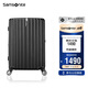 新秀麗（Samsonite）行李箱25英寸拉桿箱豎條紋大容量旅行箱包托運(yùn)密碼箱黑色GU9