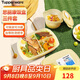 特百惠（Tupperware）思麗康飯盒3件套學(xué)生上班族便攜午餐分格微波1L+湯碗 奶黃色
