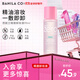 芭妮蘭（banila co）凈柔舒緩眼唇卸妝液 99ml (植萃精油養膚配方 舒緩 保濕 便攜）