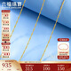六福珠寶 18K金水波紋彩金項鏈 總重約0.82克 40cm