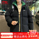李寧（LI-NING）李寧男裝羽絨服冬季2025百搭潮牌棉衣情侶加厚款保暖棉襖子男外套 黑色男女 均碼 L120130斤