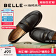 百麗（Belle）質(zhì)感海鷗樂(lè )福鞋女25秋新商場(chǎng)同款羊皮平跟便士樂(lè )福鞋D9X1DCA5預售 黑色 37