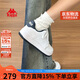 卡帕（Kappa）女鞋秋季2025新款透氣小白鞋子女百搭休閑運動(dòng)板鞋女 海昌藍 38