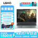 LGHO拯救系列[補貼20%]2025新款女生粉色筆記本電腦酷睿i7/i9獨顯游戲本高性能大學(xué)生編程輕薄本辦公本 拯救系列/酷睿i9級+14寸游戲本 32G運行+1TB極速固態(tài)