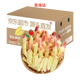 京地達 山東紅芽嫩姜 凈重4斤單果50g+ 仔姜子姜姜芽蔬菜源頭直發(fā)包郵